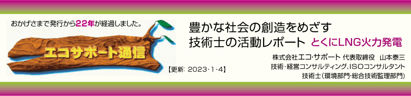 GRT|[gʐM@wbh摜